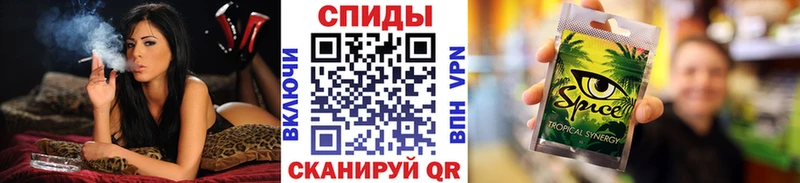 блэк спрут tor Курчатов Бутират 1.4BDO