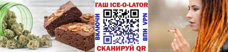 как найти закладки  Курчатов  Canna-Cookies марихуана 