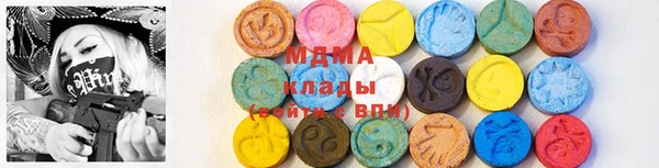 прущая мука Абинск