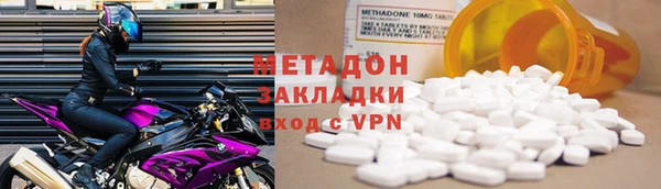 марки nbome Алзамай