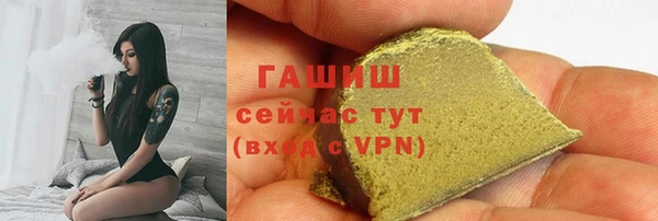 прущая мука Абинск