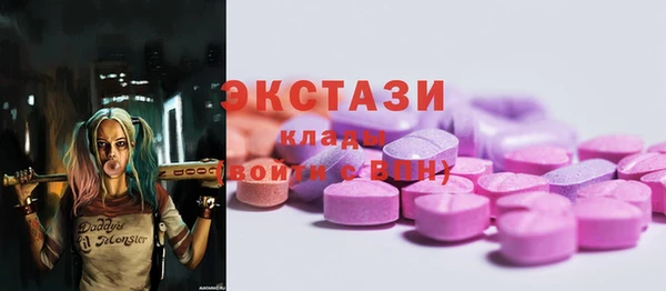 прущая мука Абинск