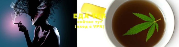 прущие грибы Абдулино