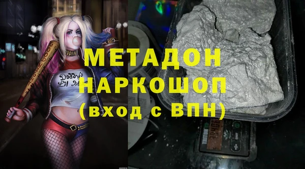 прущая мука Абинск