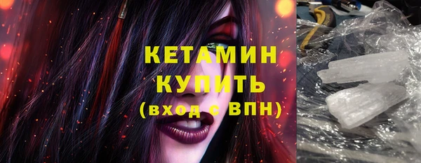 прущие грибы Абдулино