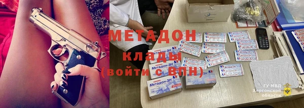 марки nbome Алзамай