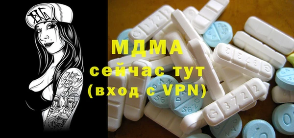 прущая мука Абинск