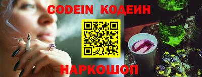 тгк Кимры