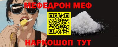 каннабис Кинель