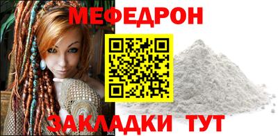 тгк Кимры