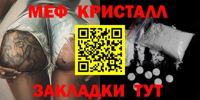 эйфоретик Кингисепп