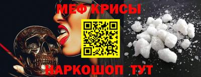эйфоретик Кингисепп