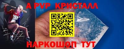 каннабис Кинель