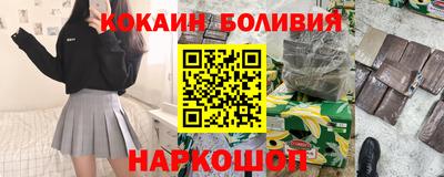 тгк Кимры