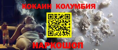 эйфоретик Кингисепп