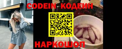 каннабис Кинель