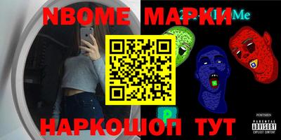 тгк Кимры