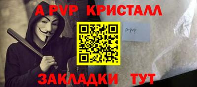 каннабис Кинель