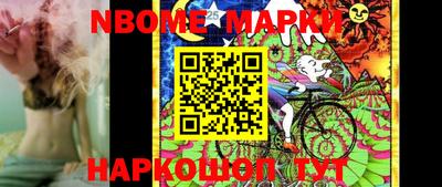 эйфоретик Кингисепп