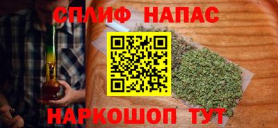 эйфоретик Кингисепп