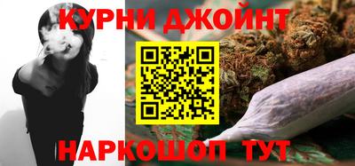 тгк Кимры