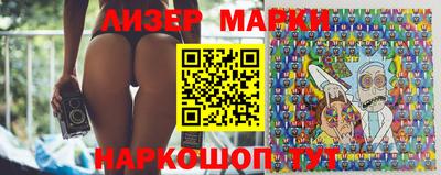 эйфоретик Кингисепп