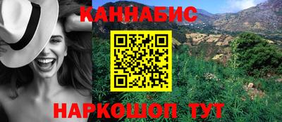 тгк Кимры