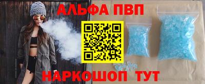 каннабис Кинель