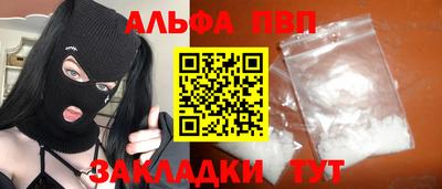 эйфоретик Кингисепп