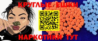каннабис Кинель