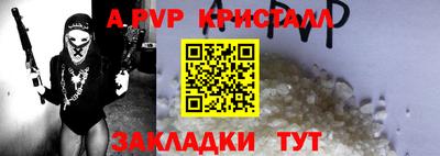 тгк Кимры