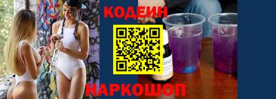 тгк Кимры