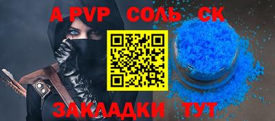 тгк Кимры