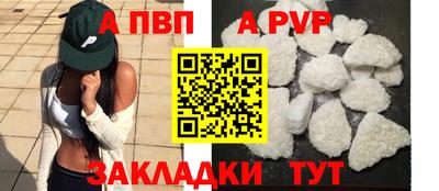 эйфоретик Кингисепп