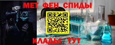 эйфоретик Кингисепп