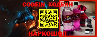 эйфоретик Кингисепп