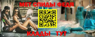 каннабис Кинель