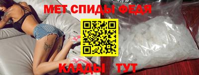 тгк Кимры