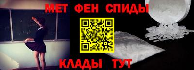 эйфоретик Кингисепп