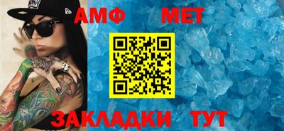 тгк Кимры