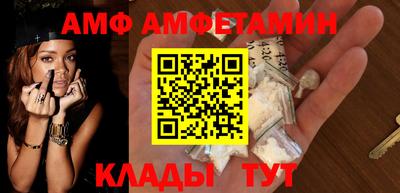 каннабис Кинель