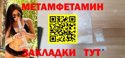 тгк Кимры
