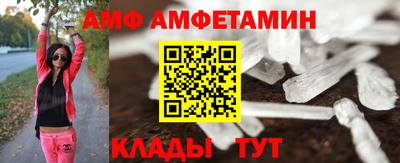 тгк Кимры