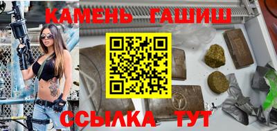эйфоретик Кингисепп