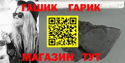 каннабис Кинель