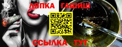 тгк Кимры
