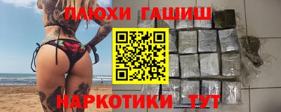 эйфоретик Кингисепп