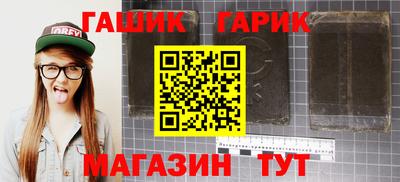 тгк Кимры