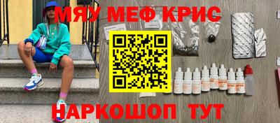 эйфоретик Кингисепп