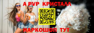 каннабис Кинель